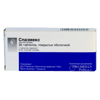 Спазмекс табл. п/о 15 мг №30, ПРО.МЕД.ЦС Прага а.о., произведено Др.Р.Пфлегер, Химическая фабрика ГмбХ