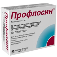 Профлосин капс. кишечнораств. пролонг. 0.4 мг №100