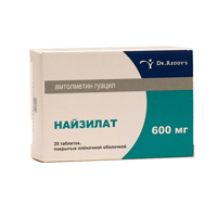 Найзилат табл. п/о пленочной 600 мг №20, Д-р Редди`с Лабораторис Лтд