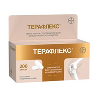 Терафлекс капс. 500 мг+400 мг №200, Контракт Фармакал Корпорейшн