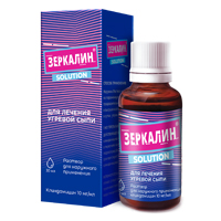 Зеркалин р-р д/наружн. прим. 10 мг/мл 30 мл №1, Ядран Галенский Лабораторий АО