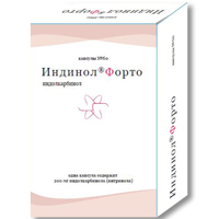 Индинол Форто капс. 200 мг №60, МираксБиофарма