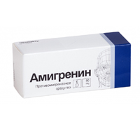 Амигренин табл. п/о пленочной 50 мг №6, Верофарм АО