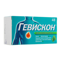 Гевискон табл. жев. 250 мг №48 мятн.